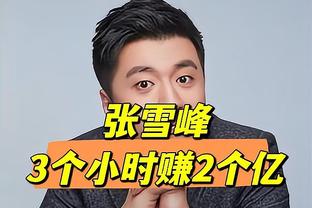 姆巴佩又传转会？恩里克：我总执教充满绯闻的球队，已经不在乎了