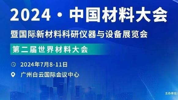 18新利官网登录备用截图0