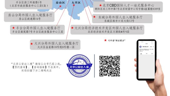 萨拉赫离队参加非洲杯，麦卡利斯特留言：我们会想念你的